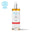 Detox Body Oil